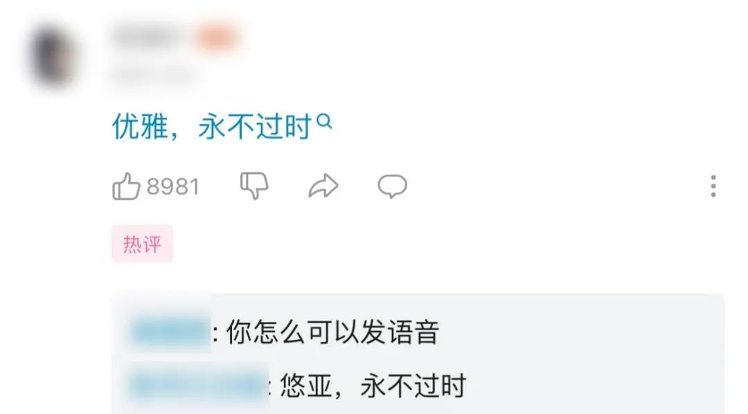 产品经理，产品经理网站